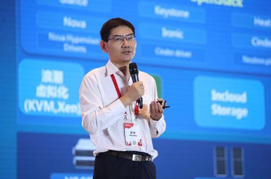 都在談云計(jì)算2.0 浪潮為什么會(huì)提“新四化”？