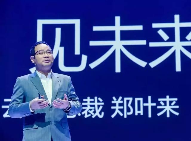 “+智能”的華為云，將帶來怎樣的未來？