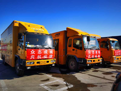 國家電網(wǎng)舉全公司之力戰(zhàn)疫情抗風(fēng)雪保供電