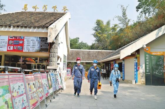 貴州興義供電局優(yōu)質(zhì)服務助力景區(qū)開門迎客