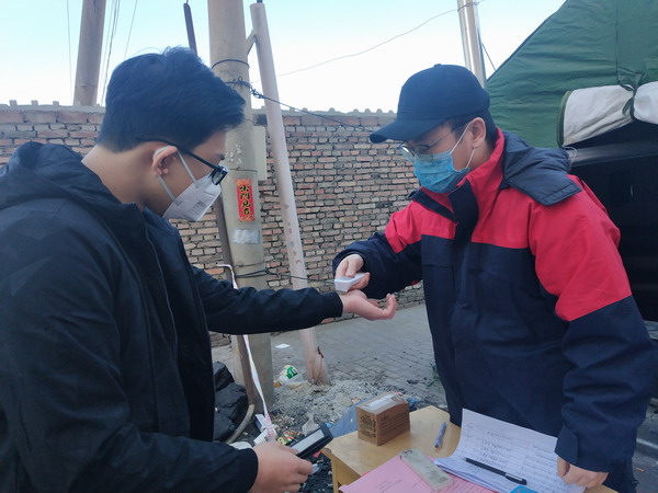 帶病堅(jiān)守崗位，奮戰(zhàn)抗疫一線