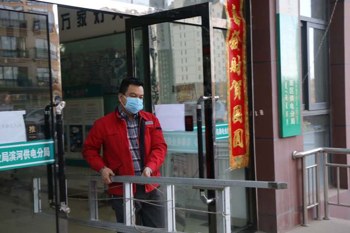 “我戍未定，靡使歸聘”