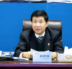 內(nèi)蒙古能源發(fā)電投資集團(tuán)有限公司黨委書(shū)記、董事長(zhǎng)薛昇旗接受審查