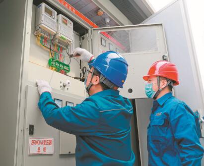 國(guó)網(wǎng)山東電力：信息共享透明 業(yè)務(wù)協(xié)同高效