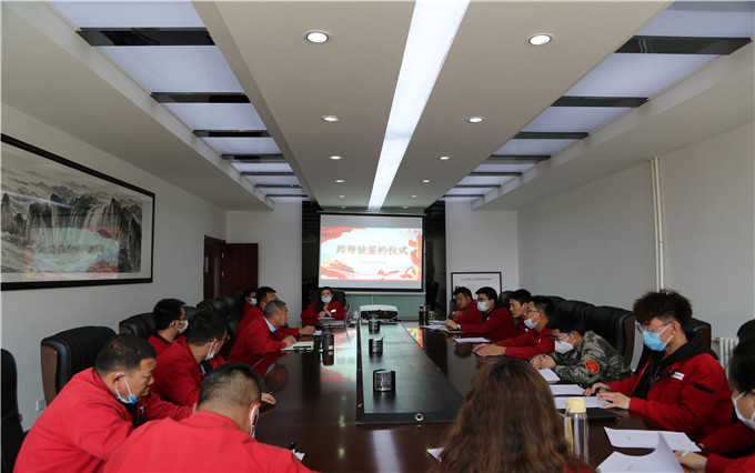 桃李不言，下自成蹊：六五四分局開展 師帶徒協議簽訂儀式