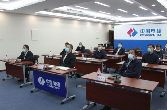 國(guó)務(wù)院國(guó)資委黨委書(shū)記、主任郝鵬視頻巡查中國(guó)電建境外疫情防控工作