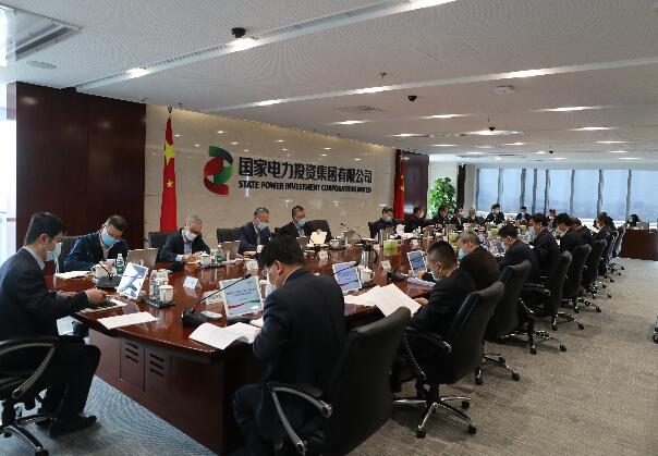 國家電投首季“開門紅”，利潤實現(xiàn)逆勢增長