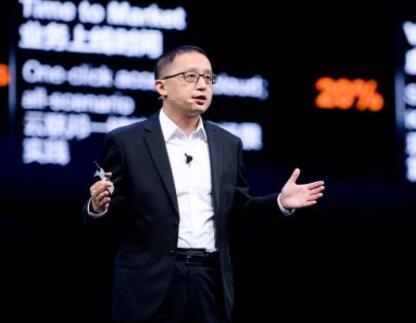 聯(lián)接+計算，打造新基建堅實底座——訪華為云CTO張宇昕