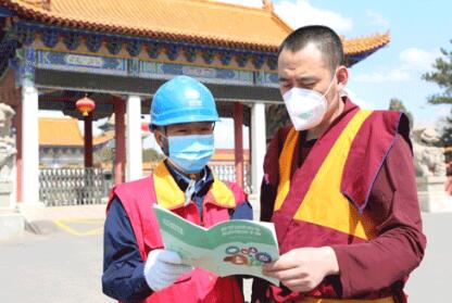 關(guān)鍵時(shí)刻 我們更要付出艱苦努力——記國(guó)家電網(wǎng)公司特等勞動(dòng)模范王磊、陸遠(yuǎn)波