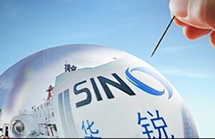 風電巨頭華銳風電退市警示錄：成也資本，敗也資本?