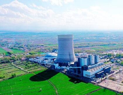 國神集團伊犁電廠正式投產發(fā)電