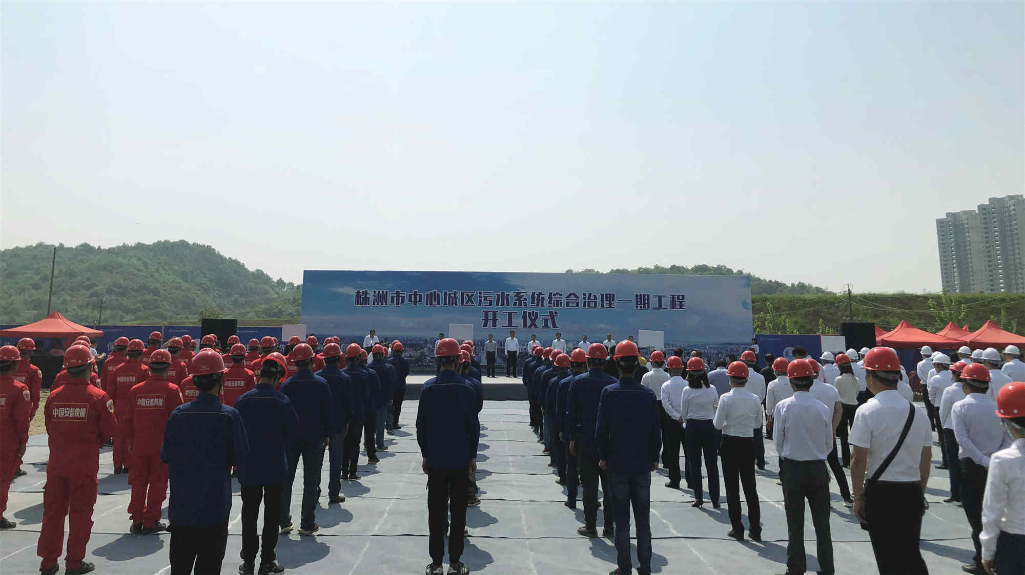 19.3億項(xiàng)目按下啟動(dòng)鍵！中國(guó)安能一局助力長(zhǎng)江大保護(hù)綜合治理項(xiàng)目