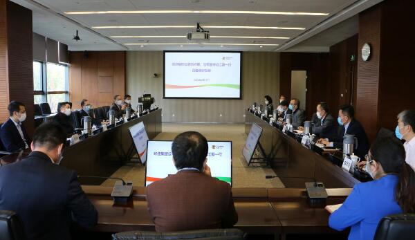 國(guó)家電投黨組副書(shū)記、總經(jīng)理江毅調(diào)研中央研究院