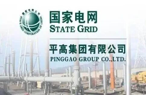 國(guó)家電網(wǎng)主輔分離，南瑞、許繼、平高等直屬的子公司該何去何從?