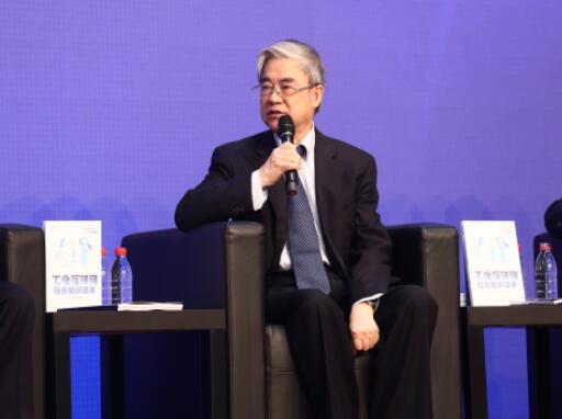 鄔賀銓院士：消費(fèi)互聯(lián)網(wǎng)與工業(yè)互聯(lián)網(wǎng)的差別在哪里?