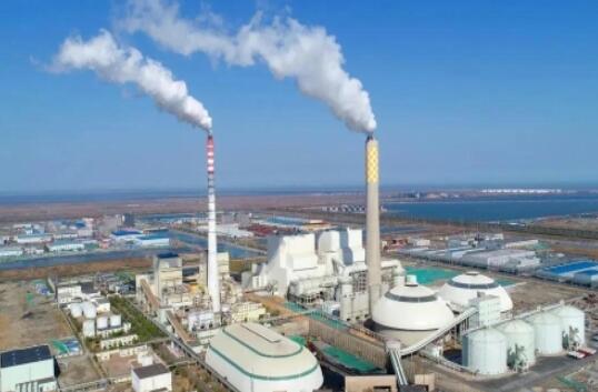 華潤曹妃甸電廠：全球“超潔凈”、“超低煤耗”煤電機(jī)組移交投產(chǎn)