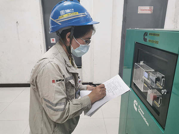 大唐海勃灣水利樞紐公司：查隱患，保安全