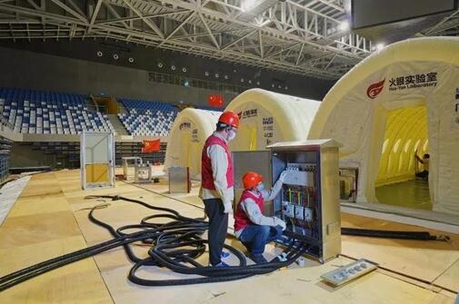 北京抗“疫”保電一線：聞令而動(dòng)，全力以赴