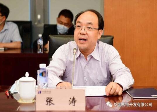 華能的核電雄心：引進(jìn)中國(guó)核電前高管，出任核電公司黨委書(shū)記
