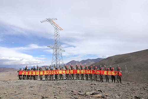 5342.7米！中國安能完成世界海拔最高220kV輸電鐵塔組立獻禮建黨99周年