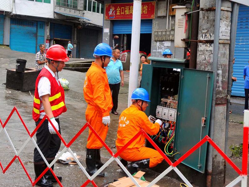 國網(wǎng)平昌縣供電公司：快速應(yīng)對極端天氣 彰顯央企責任擔當