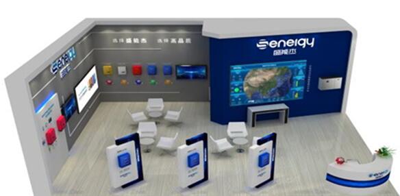 SNEC 2020開展在即，盛能杰三大亮點搶先圍觀!