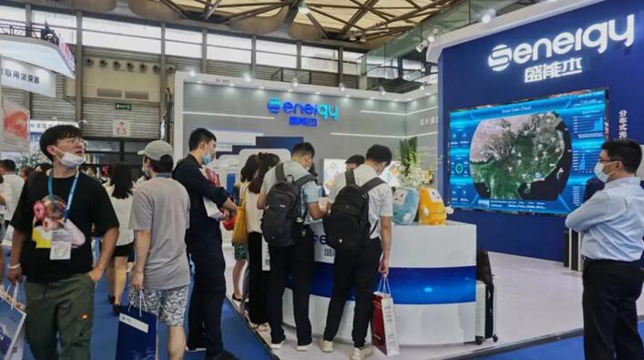 SNEC 2020，盛能杰“三拳組合”引領(lǐng)產(chǎn)業(yè)風(fēng)向!