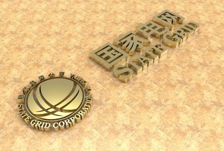 國(guó)家電網(wǎng)兩省公司董事長(zhǎng)、黨委書(shū)記調(diào)整