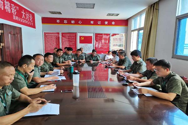 國(guó)網(wǎng)樂(lè)安縣供電公司開(kāi)展?fàn)I銷現(xiàn)場(chǎng)作業(yè)安全工作規(guī)程學(xué)習(xí)