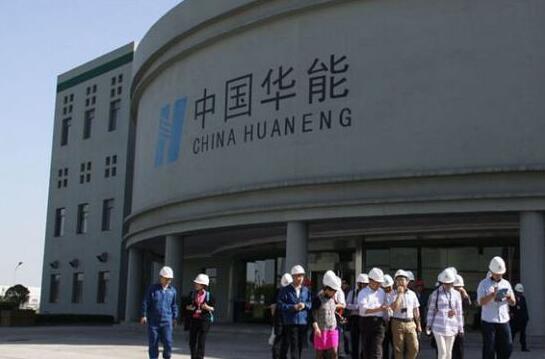 執(zhí)掌華能近兩年，舒印彪“兩線”戰(zhàn)略成果如何?