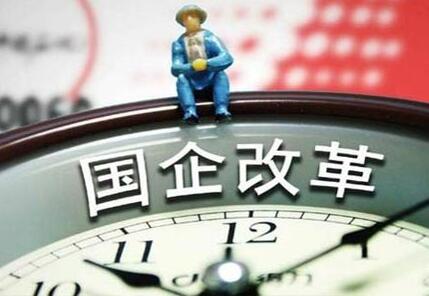 兩大電網企業(yè)可能會有13家公司被剝離，電力規(guī)劃院設計院也保不住?