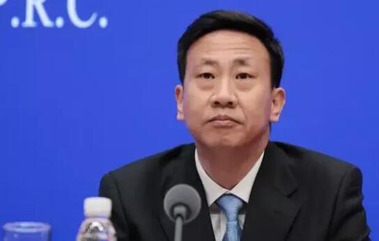 重磅 | 任京東履新國(guó)家能源局副局長(zhǎng)，能源局領(lǐng)導(dǎo)班子重回“一正四副”