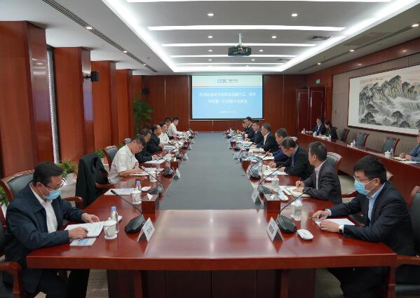 宋海良會(huì)見(jiàn)南方電網(wǎng)黨組副書(shū)記、董事畢亞雄一行