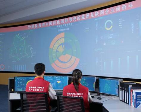 環(huán)境治理：電力大數(shù)據(jù)帶來哪些靈感？