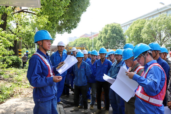 浙江寧波：聚力攻堅，做實做細做嚴秋檢筑牢供電“安全網(wǎng)”