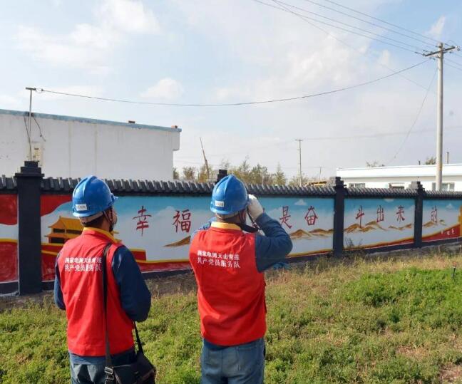 新疆農(nóng)村電網(wǎng)輸電線路長度達10.83萬千米，農(nóng)牧區(qū)電力基礎(chǔ)設(shè)施水平穩(wěn)步提升