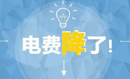 山西3毛一度電，其他煤電怎么活?