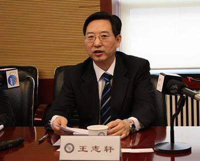 王志軒：碳中和目標下中國電力轉型戰(zhàn)略思考