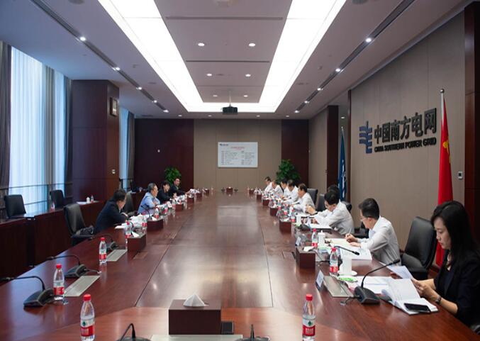 國務(wù)院國資委黨委委員、副主任袁野調(diào)研南方電網(wǎng)公司