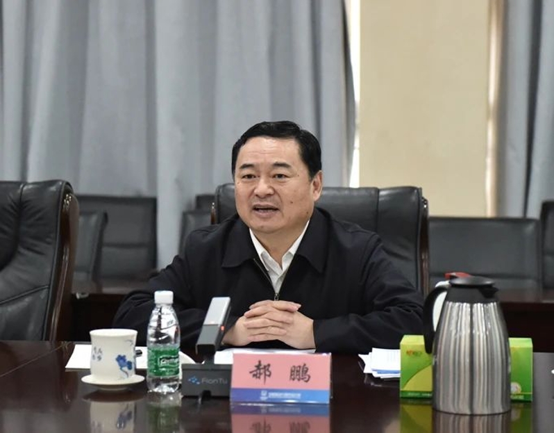 國(guó)資委黨委書記、主任郝鵬到中核集團(tuán)核動(dòng)力院宣講黨的十九屆五中全會(huì)精神