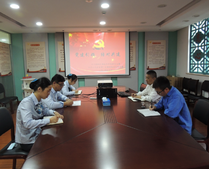 國(guó)網(wǎng)余姚市供電公司：黨建引領(lǐng)促發(fā)展，結(jié)對(duì)共建創(chuàng)實(shí)效