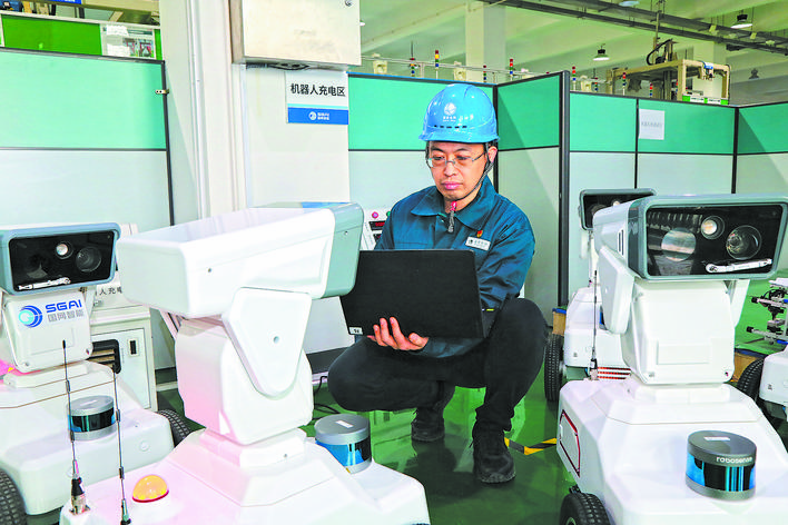 【國(guó)家電網(wǎng)公司特等勞?！抗?銳