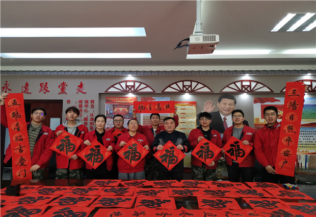 六五四供電分局：春聯(lián)慰問暖人心，書法授課長知識