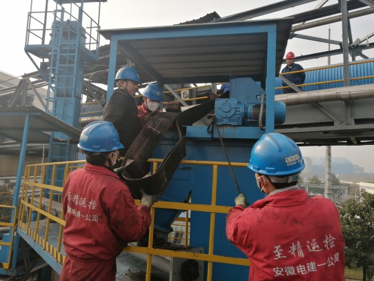 國家能源集團(tuán)神皖能源銅陵公司設(shè)備“定檢”保安全