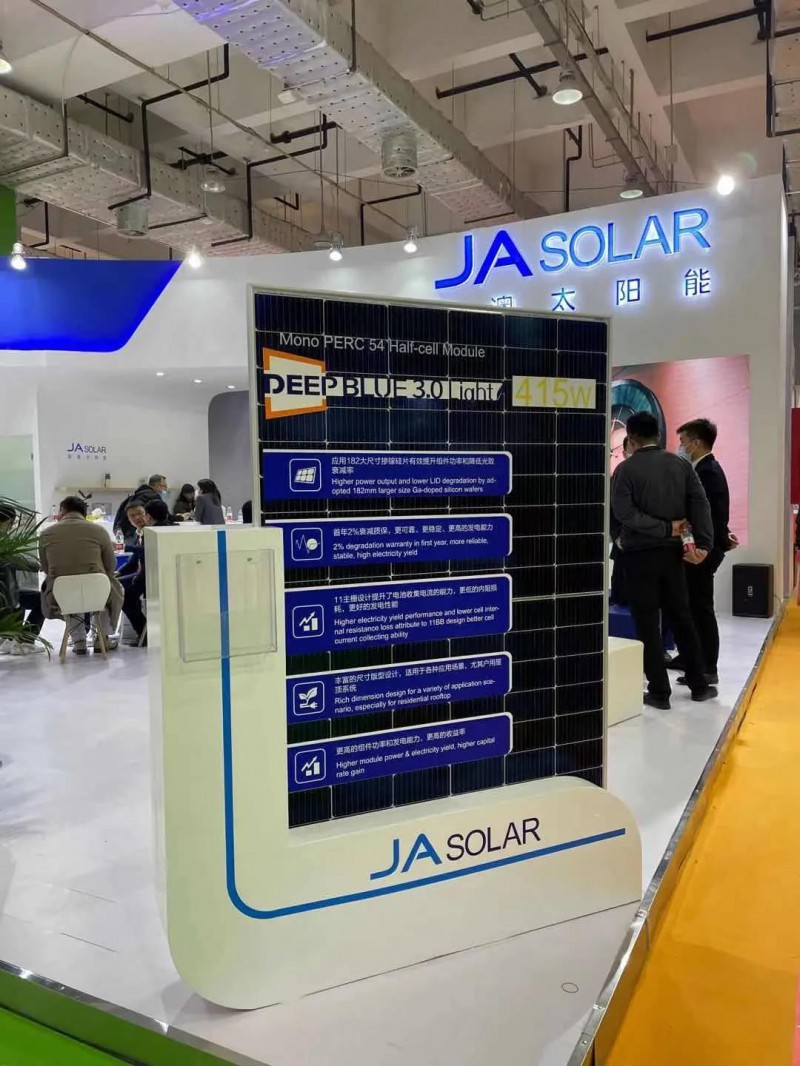 濟(jì)南展會觀察（一）：分布式光伏需要怎樣的組件？