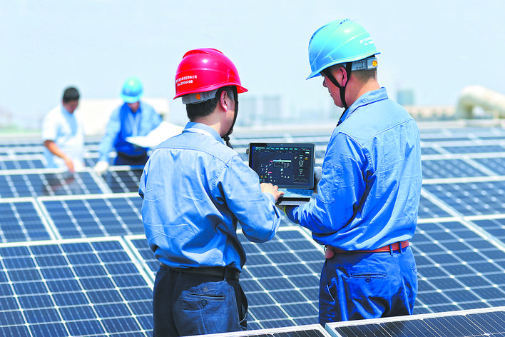 國(guó)網(wǎng)新能源云——為新能源發(fā)展提供一站式數(shù)字化服務(wù)