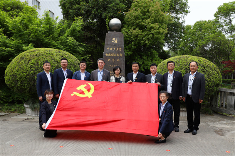 以史為鑒，追憶初心歷程，勇于擔(dān)當(dāng)作為