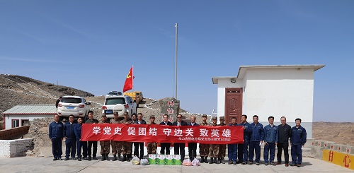 阿拉善電業(yè)局烏力吉供電分局學(xué)黨史、促團(tuán)結(jié)、守邊關(guān)、致英雄