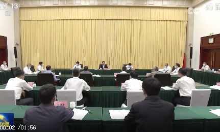 韓正：實(shí)現(xiàn)碳達(dá)峰碳中和目標(biāo)，態(tài)度要堅(jiān)決，時(shí)間表、路線圖、施工圖要清晰，嚴(yán)控高耗能、高排放項(xiàng)目！