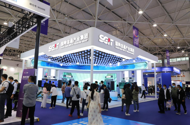 “思極能”，為雙碳而生—— 國(guó)網(wǎng)信通產(chǎn)業(yè)集團(tuán)攜綜合能源服務(wù)平臺(tái)亮相貴陽(yáng)數(shù)博會(huì)